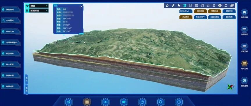 龙软科技时空信息云服务技术持续引领行业——国内外首套矿山云GIS平台赋能行业数智化应用