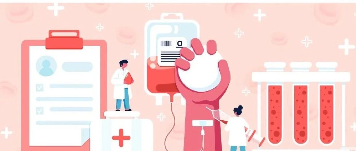 亚特人的热血日记：2025春·生命之约