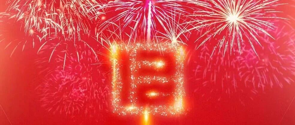 中国民生信托新春祝福！