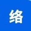 风险提示|关于警惕冒用金融监管部门及银行机构名义开展非法金融活动的风险提示