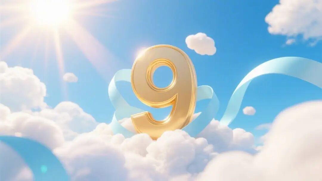 妙小程9周年庆顶部海报图片