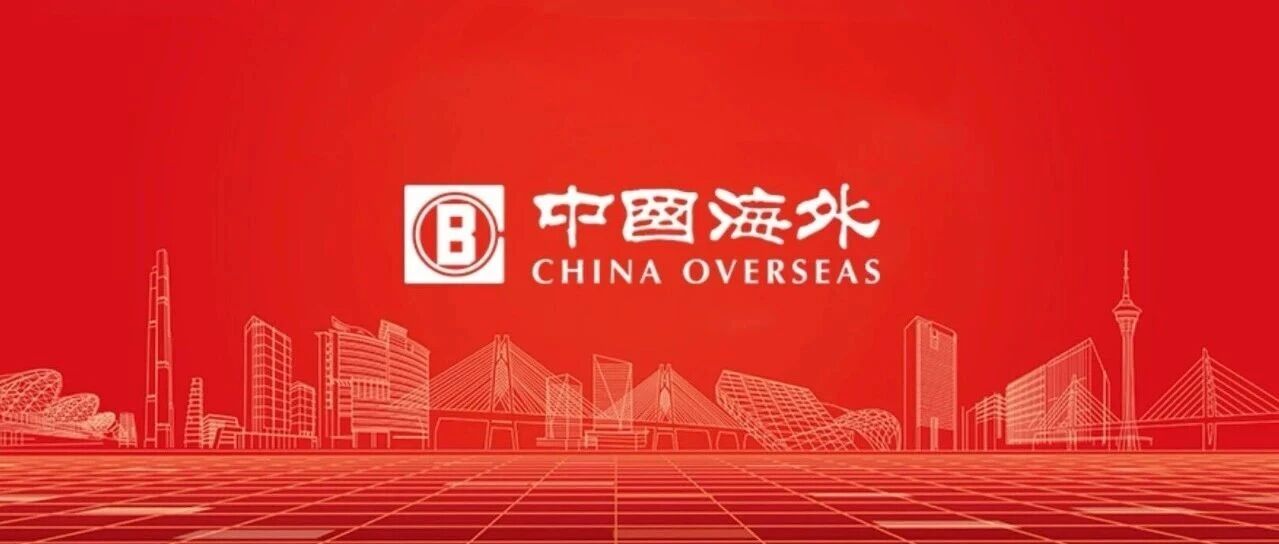 共商国是丨颜建国：抢抓“十五五”战略机遇，推动“一国两制”更大发展