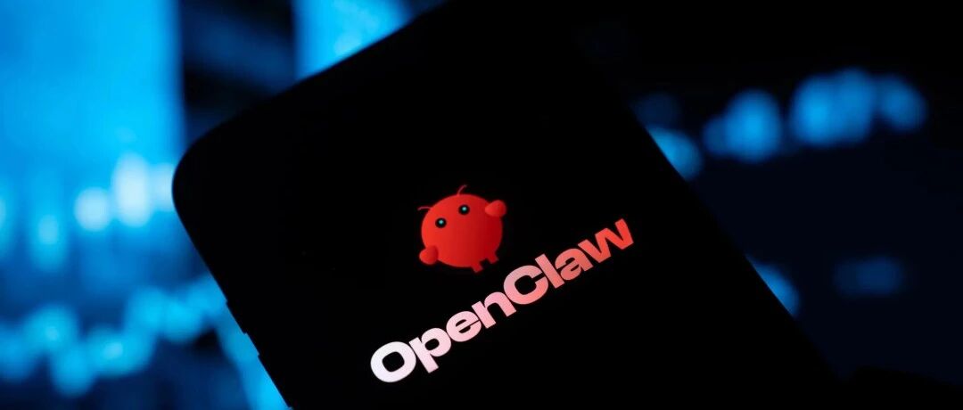 应对“养虾”背后的安全黑洞：瑞数信息全面防护AI Agent的关键环节