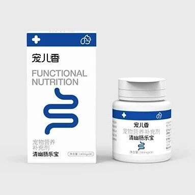 清幽肠乐宝