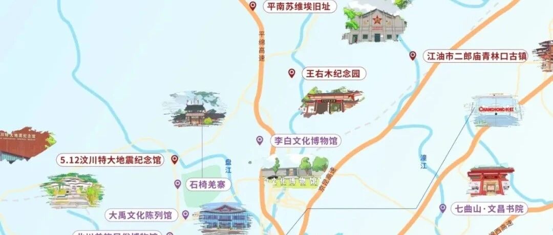 央视关注长虹双创工业科技研学基地 丰富课程迎春假 玩转工业科技密码