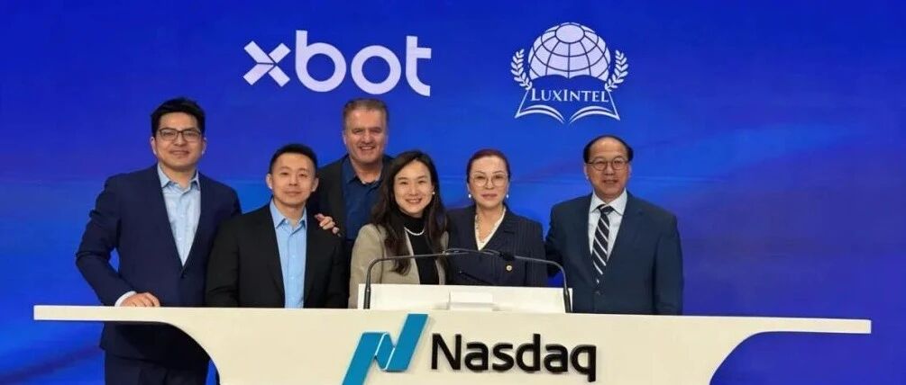 从纽约咖啡节到纳斯达克，XBOT商业机器人的北美征程全面提速