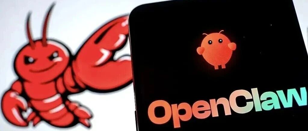 OpenClaw爆火后的灵魂拷问：你的“塘”干净吗？
