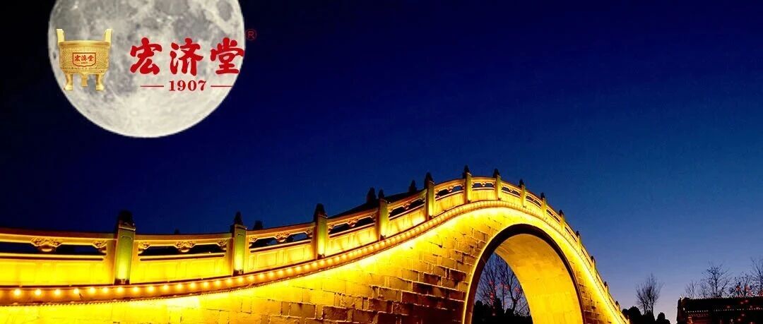 健康科普 | 春季足跟痛，和季节有关吗？怎么缓解？