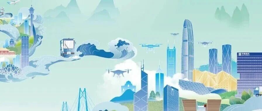 行业唯一！中海物业荣获卓越ESG企业大奖