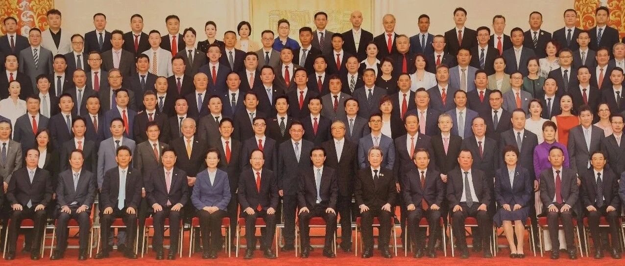 正大集团资深董事长谢国民、资深副董事长谢宇宸应邀参加第十一届世界华侨华人社团联谊大会