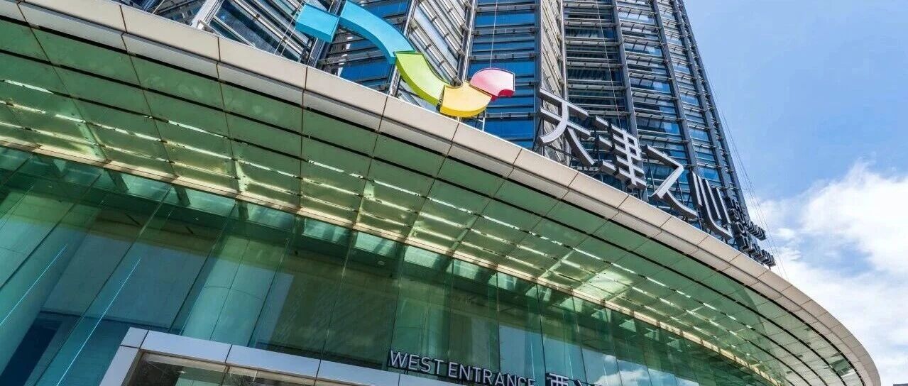 津塔更新斩获国际权威大奖！津城峯面走向世界舞台