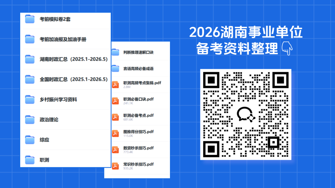 6.26 (1).png