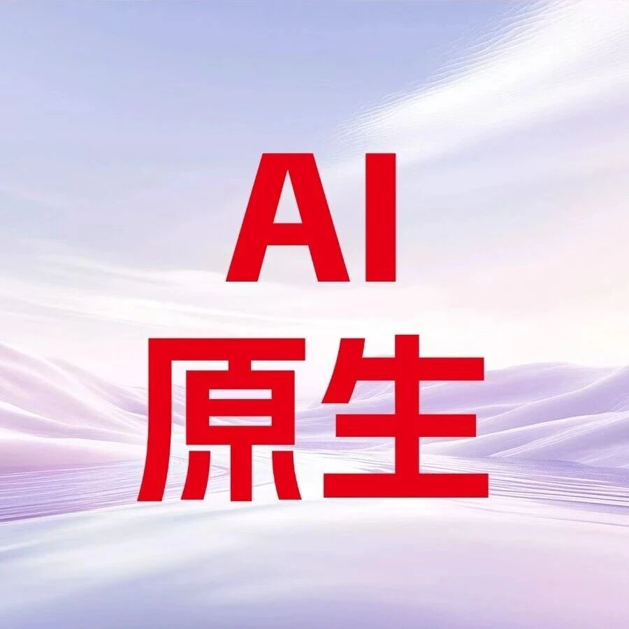管着5个国家的银行账户，用友银企联-外汇通把这件事做简单了