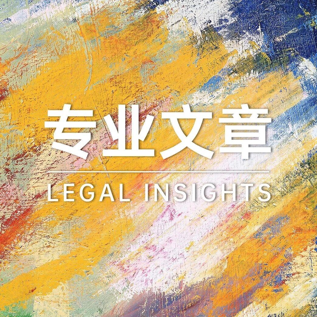 固定总价不可突破？——招投标建设工程合同价款调整的合规路径