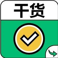 停经、潮热、失眠后，她做了一个很多同龄人不敢做的选择