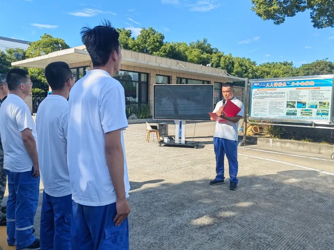 陈会泉发言.jpg
