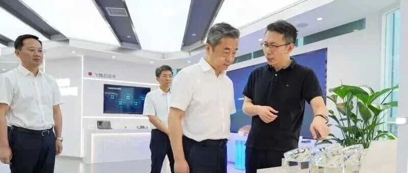 陈竞在开福区调研