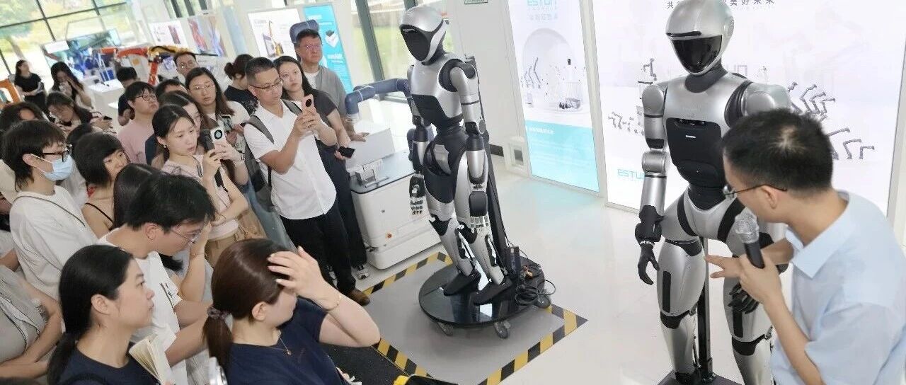 新华社等30家媒体齐聚！“活力中国调研行”走进埃斯顿，聚焦国产机器人硬核创新
