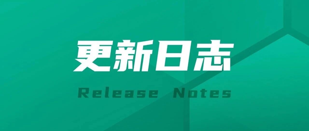 客户端集成录像播放器与录像转码工具，JumpServer堡垒机v4.10.17 LTS版本发布