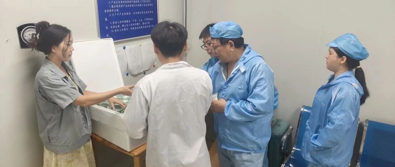 关爱职工夏送清凉，暖心护航高温生产—零八一集团工会 2026 年送清凉活动正式启动