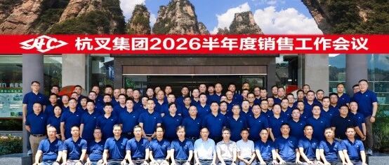转载|水务行业运维“新帮手”，国自挂轨巡检机器人解锁无人值守新范式