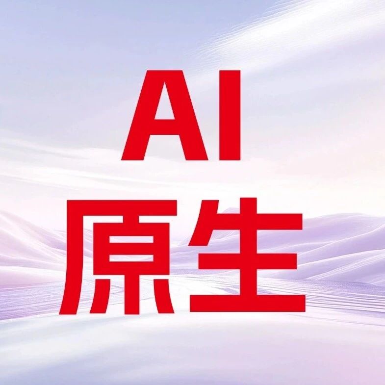 税务遵从不是选择题，而是企业经营的底线