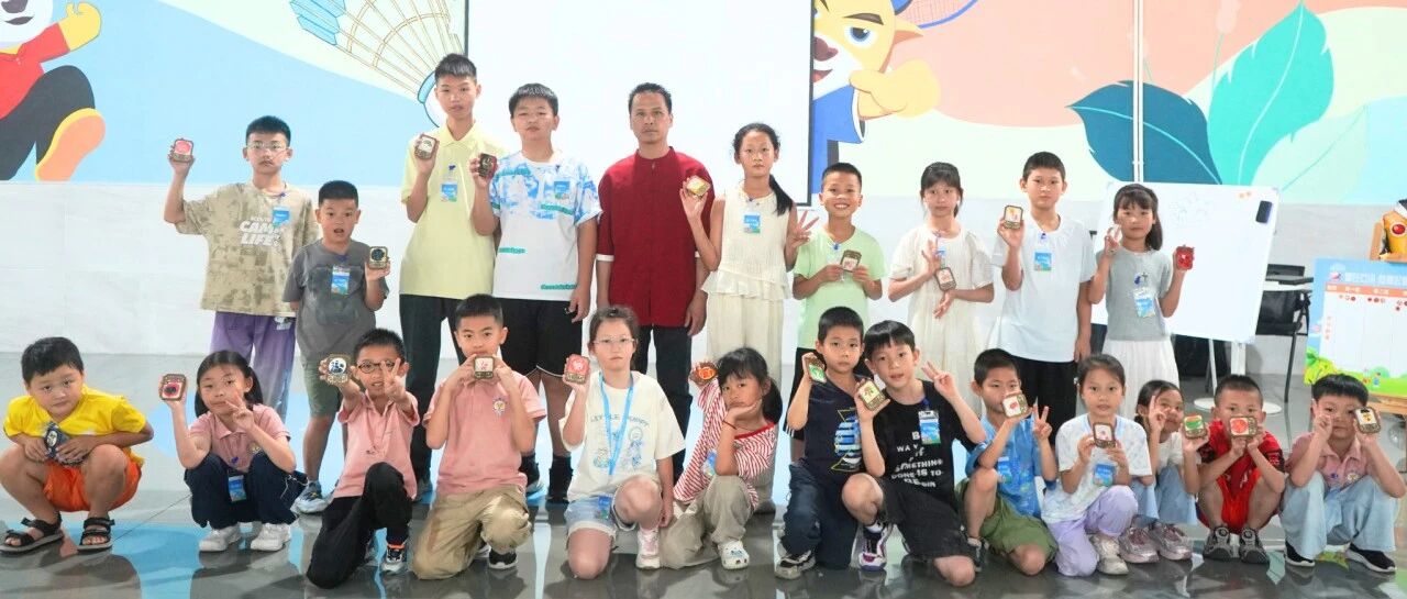 爱在立讯 梦想启航  | 立讯精密华南区首届暑托班第一周课程回顾