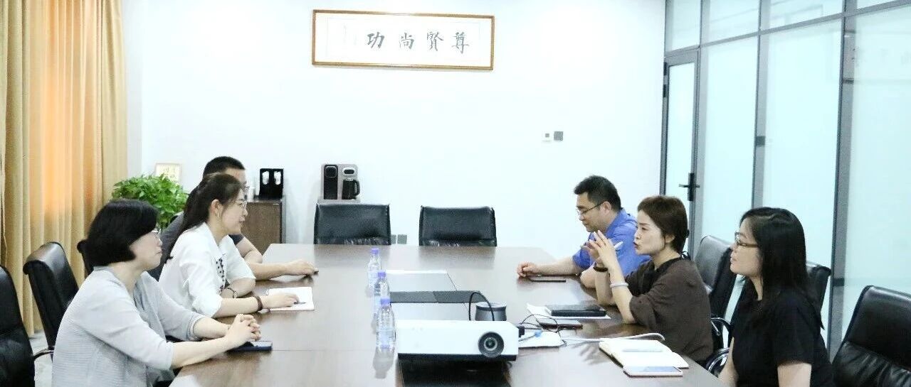 深化产教融合  共筑育人平台  山东药品食品职业学院一行到访我司