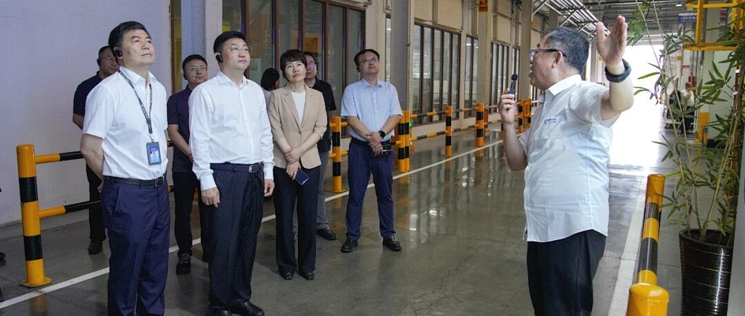 旭阳资讯 | 市委常委、朝阳区委书记朱光明带队走访旭阳集团