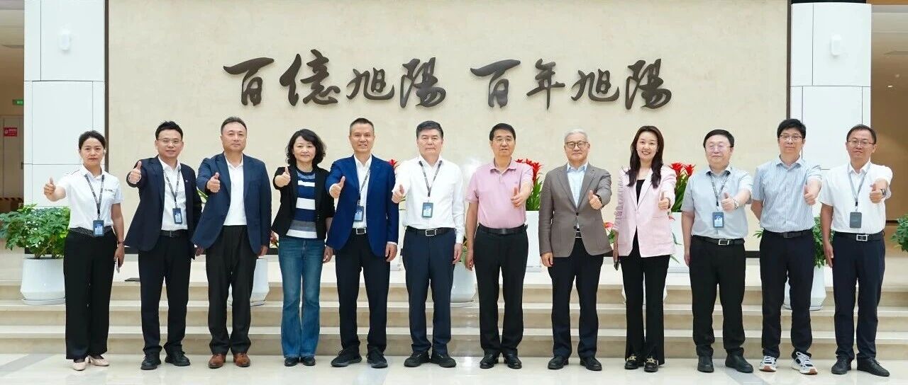 旭阳资讯 | 集团与安利股份签约，共拓汽车新材料领域