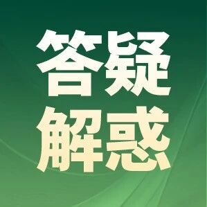 什么是养老服务师？怎么考试？