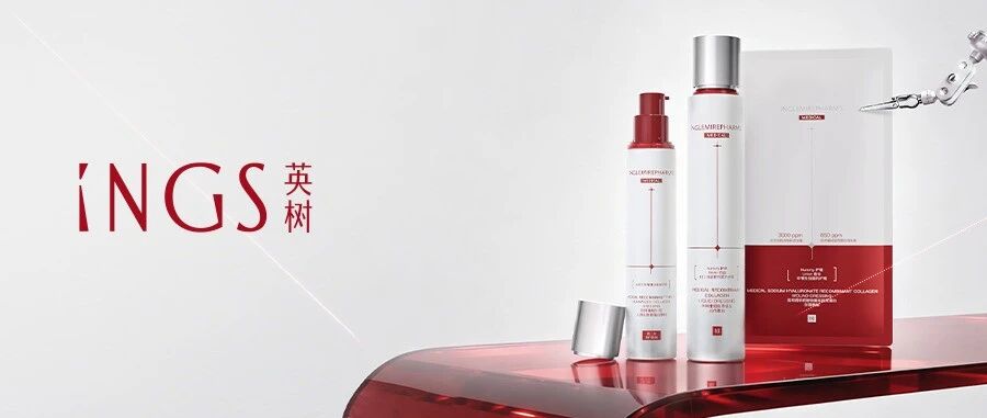 医械精研，兜底全周期敏感