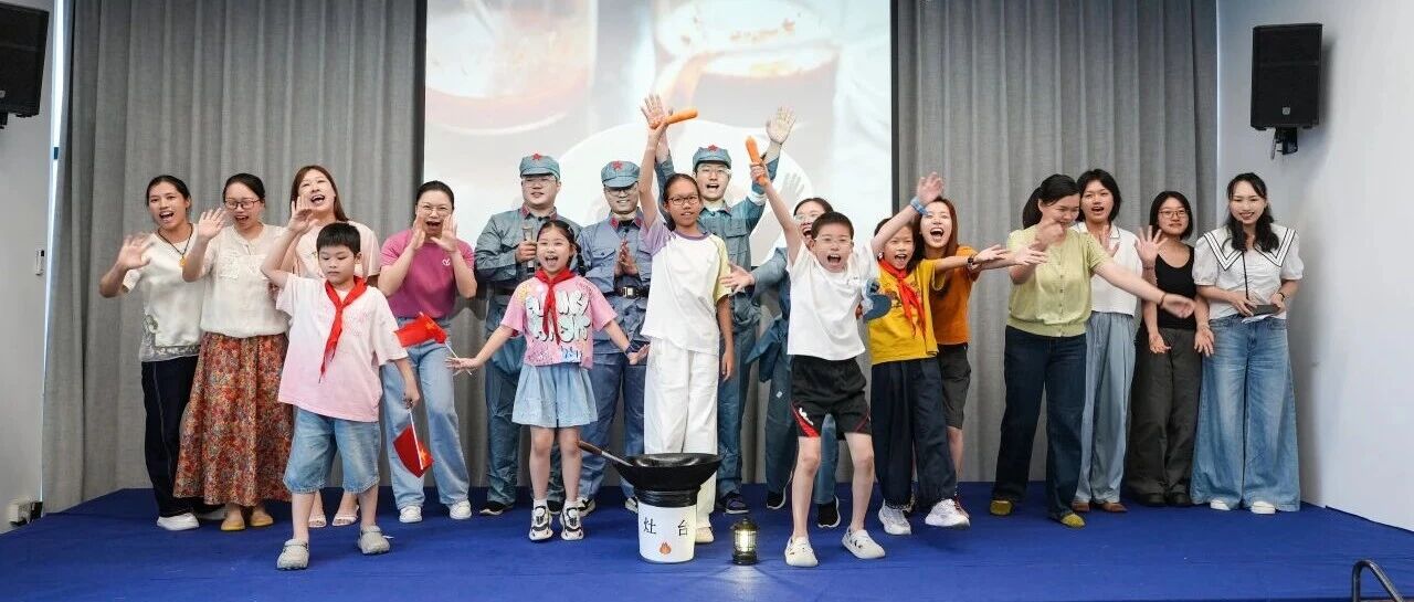 众信文化 | 2026“暑”于味觉①——半颗土豆忆征途 一席百味庆今朝 致敬中国工农红军长征胜利90周年