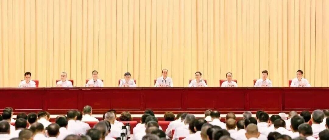 中石油2026年中工作会议，解锁能源产业升级新路径