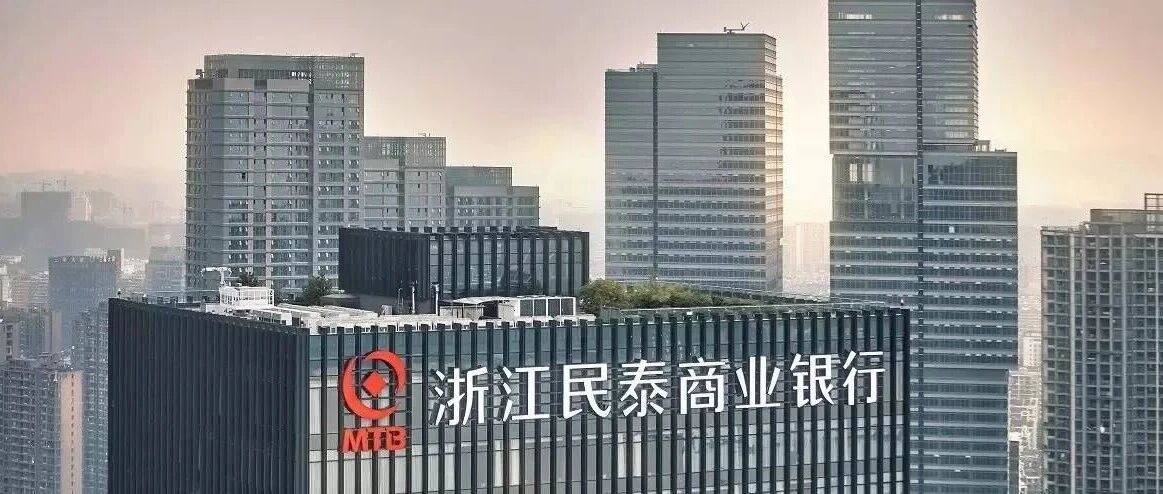老邹的“绿色账本”：一笔贷款如何让猪场“不臭”又“赚钱”