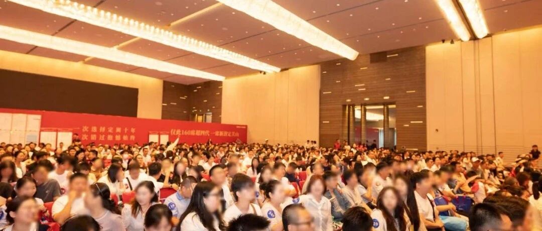 49分钟售罄！联发的这套AI营销打法厉害了