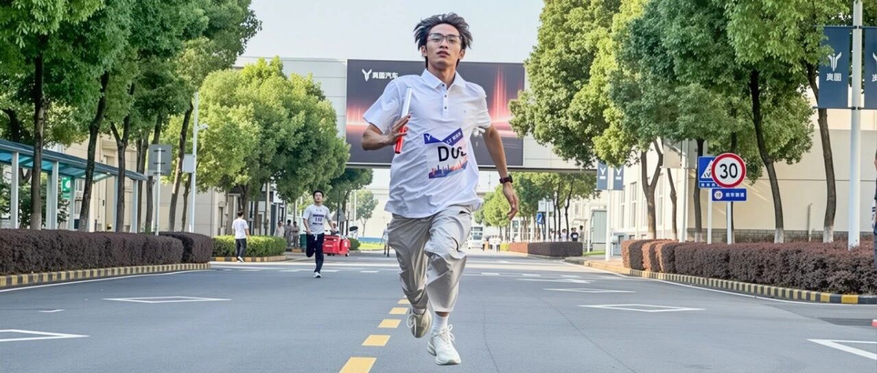 汗水落处，是我们一起走过的鲜活时光
