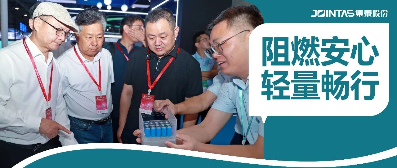 骑行安全无小事，一辆好的电动车，远不止车架和电池