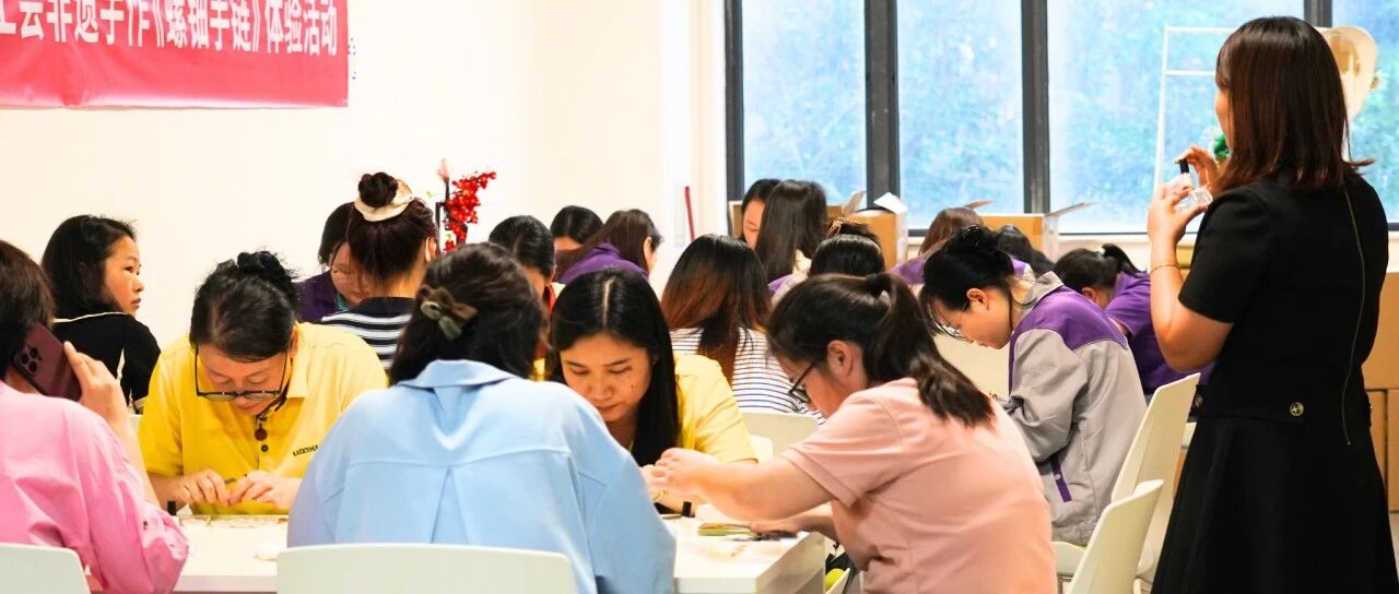 快乐接“粽”而至 | 2026铁松园区端午节×父亲节活动回顾~