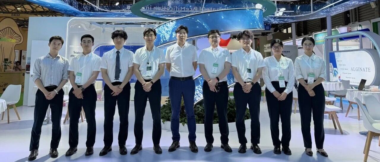 CPHI总结丨海藻酸钠赋能医药创新