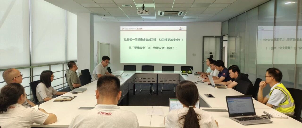圆满收官！东风博泽2026“安全生产月”硬核答卷，让安全成为最强底色！