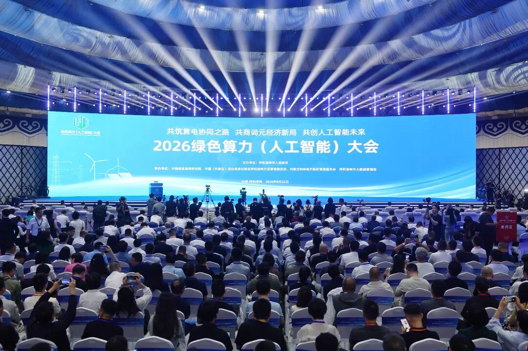 微信图片_20260822165159_625_4.jpg