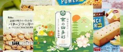 人间疾苦，饼干补补！