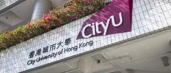 离谱！世界大学排名还能修改？这两所港校赢麻了