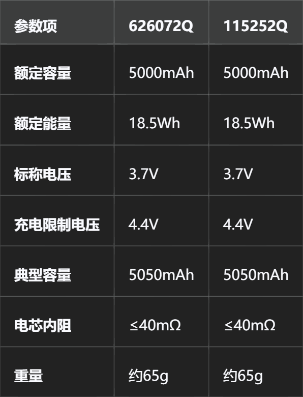 图片_20260826.png