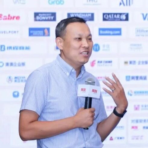 企业支出运营服务全新升级：用友AI旅行社打造企业支出全链闭环