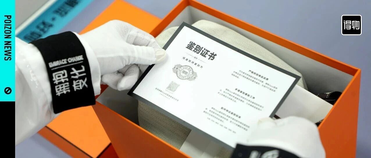 一场胜诉背后，是我们11年来与“假”作战的决心