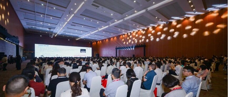 驾驭AI 财务创变｜GBIC 2026数智财务专题论坛圆满落幕