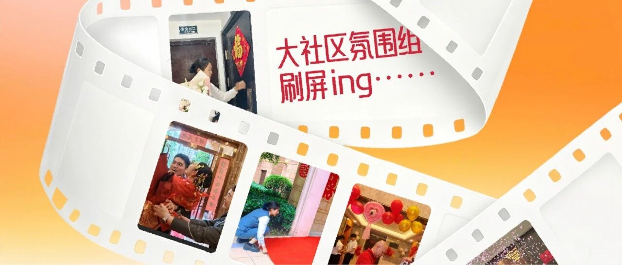 今天，来听几个好消息