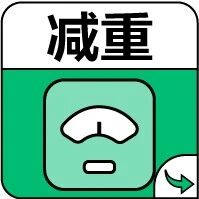 少吃多动，肚子上的肉就是不掉，多半是这个原因